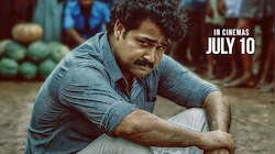 Kireedam Re release: 4K തിളക്കത്തിൽ 'കിരീടം'; 37 വർഷങ്ങൾക്കിപ്പുറം മോഹൻലാൽ ചിത്രം തിയേറ്ററുകളിലേക്ക്