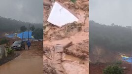 Wayanad Landslide: വയനാട് മണ്ണിടിച്ചിലിൽ ഒരു മരണം; 18 പേർ കുടുങ്ങിക്കിടക്കുന്നതായി സംശയം