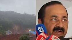 Wayanad Landslide: വയനാട് കള്ളാടിയിൽ മണ്ണിടിച്ചിൽ; ഏഴ് പേർ ആശുപത്രിയിൽ, ഏഴ് പേരെ കാണാനില്ല, സാധ്യമായതെല്ലാം ചെയ്യുമെന്ന് മുഖ്യമന്ത്രി
