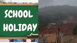 Wayanad School Holiday: മഴ ശക്തം; രണ്ട് ജില്ലകളിലെ വിദ്യാഭ്യാസ സ്ഥാപനങ്ങൾക്ക് നാളെ അവധി