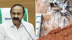 Wayanad Landslide: വയനാട് കള്ളാടി ദുരന്തം: മരിച്ചവരുടെ കുടുംബങ്ങൾക്ക് അഞ്ച് ലക്ഷം രൂപ ധനസഹായം, ഇരട്ട അന്വേഷണം പ്രഖ്യാപിച്ച് മുഖ്യമന്ത്രി