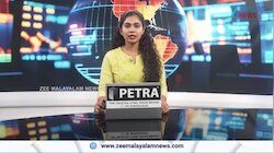 12th Pay Revision Commission: ജീവനക്കാരോട് സർക്കാർ ക്രൂരത! ശമ്പള കമ്മീഷൻ പരാജയം