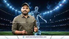 FIFA Adidas Trionda: ലോകകപ്പ് ഫൈനലിന്റെ പുതിയ പന്ത്!