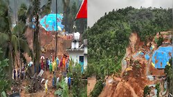 Wayanad Landslide: കള്ളാടിയിൽ ഇന്നും തിരച്ചിൽ തുടരും, രക്ഷാപ്രവർത്തനം മൂന്നാം ദിനത്തിലേക്ക് 
