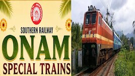 Onam Special Trains: ഓണക്കാലത്തെ യാത്രാപ്രതിസന്ധി പരിഹരിക്കാൻ കൂടുതൽ  സ്‌പെഷ്യൽ ട്രെയിനുകൾ 