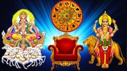 Budhaditya Yoga: മിഥുന രാശിയിലെ ബുധാദിത്യ യോഗം ഇവർക്കു നൽകും നേട്ടങ്ങളുടെ കൊടുമുടി, നിങ്ങളും ഉണ്ടോ?