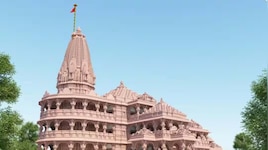 Ram Mandir Donation Theft Case: അയോധ്യക്ഷേത്രത്തിലെ കാണിക്ക മോഷണം; എസ്ഐടി അന്വേഷണത്തിനിടെ ജീവനക്കാരുടെ കൂട്ടരാജി