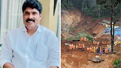 Kalladi Landslide: കള്ളാടി മണ്ണിടിച്ചിൽ; നിർമാണ കമ്പനി നഷ്ടപരിഹാരം നൽകുമെന്ന് മന്ത്രി ടി. സിദ്ദിഖ്, മരിച്ചവരുടെ കുടുംബങ്ങൾക്ക് 7 ലക്ഷം രൂപ ധനസഹായം