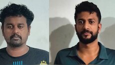 Hybrid Cannabis Case: പെരുമ്പാവൂരിലെ ഹൈബ്രിഡ് കഞ്ചാവ് കേസ്; അന്താരാഷ്ട്ര ലഹരി സംഘത്തിലെ രണ്ട് പേർ കൂടി പിടിയിൽ
