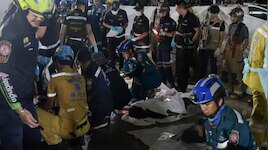 Bangkok Bar Fire Breakout: ബാങ്കോക്കിലെ പബ്ബിൽ വൻ തീപിടിത്തം, 27 മരണം; 63 പേർക്ക് പരിക്കേറ്റു, 22 പേരുടെ നില ​ഗുരുതരം