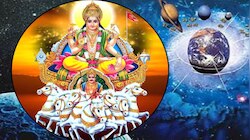 Surya Nakshatra Gochar: സൂര്യന്റെ ശക്തമായ നക്ഷത്ര സംക്രമണം; ഇവർക്കിനി നേട്ടങ്ങളുടെ ചാകര, നിങ്ങളും ഉണ്ടോ?