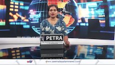 FIFA World Cup: രാജ്യങ്ങളെല്ലാം സ്വപ്നം കാണണം; 64 ടീമുകളെന്ന വമ്പൻ പദ്ധതിയുമായി ഫിഫ