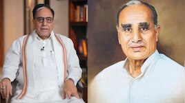 32 ഏക്കറിൽ 100 ​​കോടി രൂപ ചെലവിൽ പിതാവ് നന്ദ് കിഷോർ ഗോയങ്കയുടെ പേരിൽ സർവകലാശാല: പ്രഖ്യാപനവുമായി ഡോ. സുഭാഷ് ചന്ദ്ര 