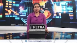 8th Pay Commission: ജീവനക്കാർക്ക് ലോട്ടറി; ശമ്പള വർധനവിനൊപ്പം HRAയും കൂടും