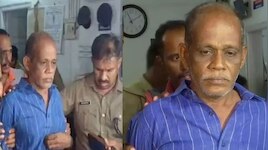 Nenmara Double Murder Case: നെന്മാറ ഇരട്ടക്കൊലക്കേസ്: ചെന്താമരയുടെ ശിക്ഷ ഇന്ന് വിധിക്കും