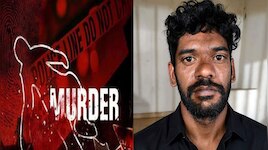 Paliyekkara Murder Case: പാലിയേക്കരയിലെ വയോധികന്റെ മരണം കൊലപാതകം, പ്രതി അറസ്റ്റിൽ