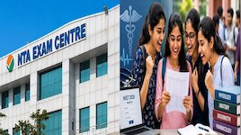 NEET UG 2026 Results: നീറ്റ് യുജി പുനഃപരീക്ഷാഫലം പ്രസിദ്ധീകരിച്ചു; ബി നീരജ് കേരളത്തിൽ ഒന്നാമത്