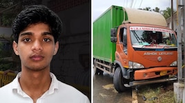 Palakkad Accident: മുണ്ടൂരിൽ വിദ്യാർഥികൾക്കിടയിലേക്ക് ലോറി പാഞ്ഞുകയറി; ഒരാൾ മരിച്ചു, മൂന്ന് പേർക്ക് ഗുരുതര പരിക്ക്