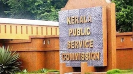 Kerala PSC: ചോദ്യ പേപ്പർ മാറി നൽകി; അബദ്ധം മനസിലായത് പരീക്ഷ കഴിഞ്ഞതിന് ശേഷം, പരീക്ഷ റദ്ദാക്കി പിഎസ്‍സി