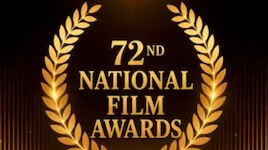 72nd National Film Awards: ദേശീയ ചലച്ചിത്ര പുരസ്കാരങ്ങൾ പ്രഖ്യാപിച്ചു