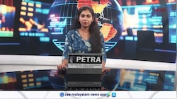 Gianni Infantino: ഇന്ത്യയിൽ ഫുട്ബോളിന്റെ പുതുയുഗ പിറവി