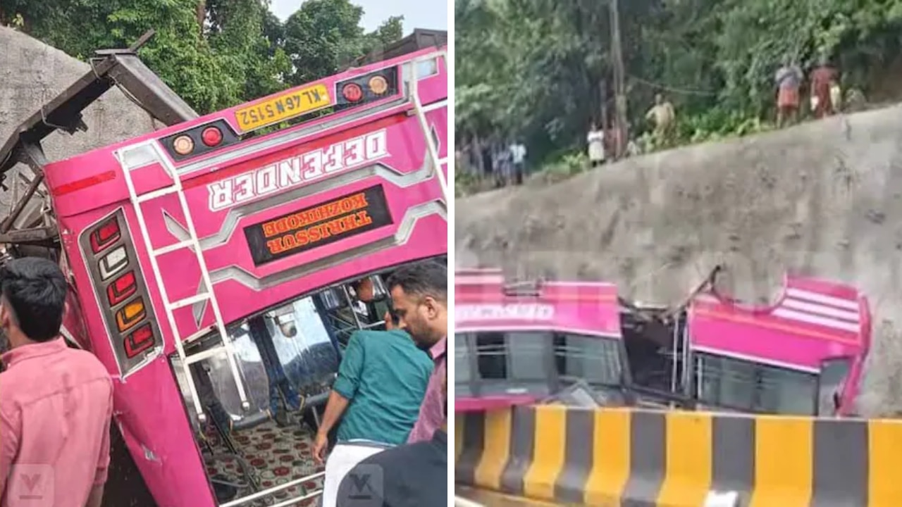 കുറ്റിപ്പുറം ബസ് അപകടത്തിൽ ഒരാൾ മരിച്ചു
