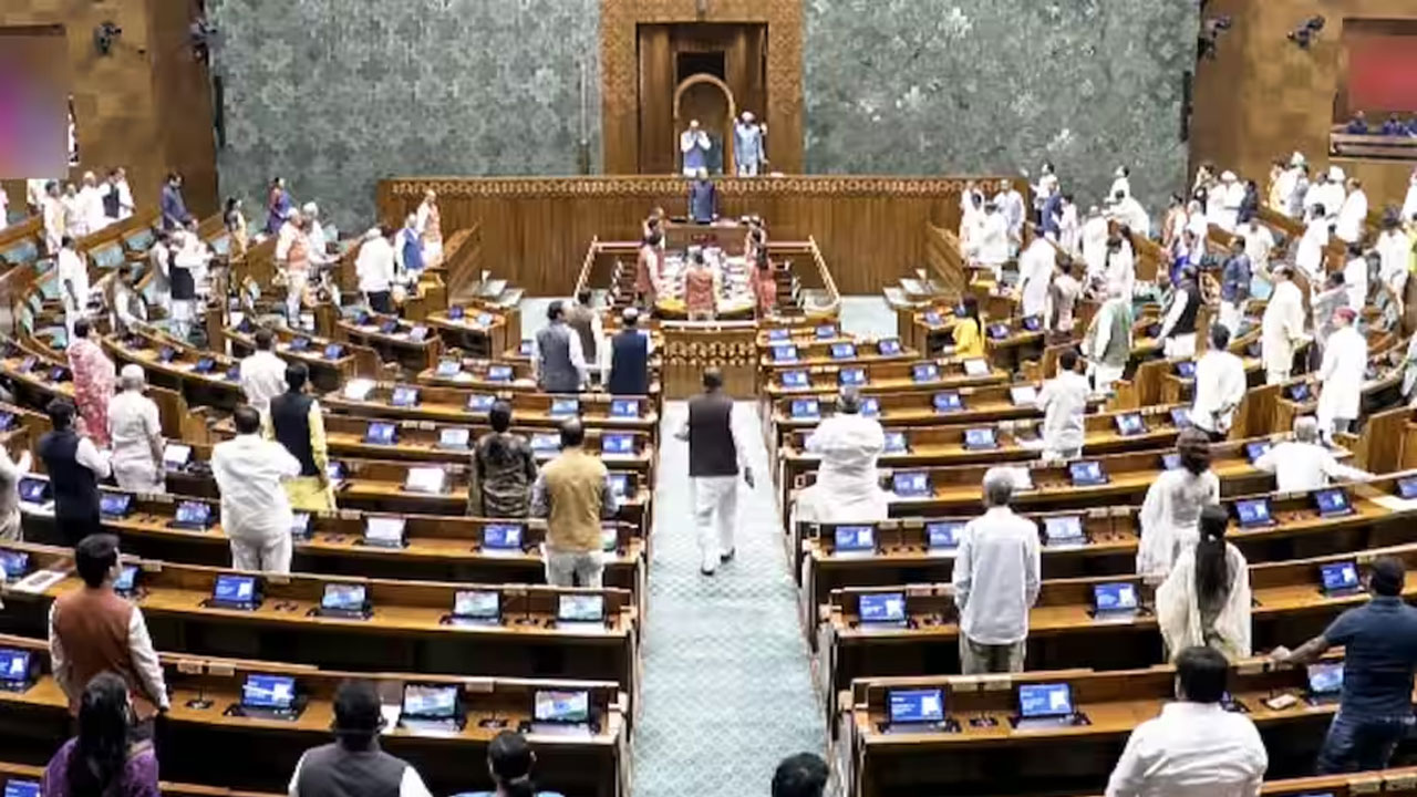 പരീക്ഷാ ക്രമക്കേട് തടയൽ ബിൽ ലോക്‌സഭയിൽ