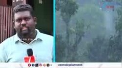 Kerala Rain Forecast 2026: സംസ്ഥാനത്ത് ഓഗസ്റ്റ് ഒന്ന് വരെ ഒറ്റപ്പെട്ട ശക്തമായ മഴയ്ക്ക് സാധ്യത