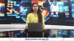 Gold Rate Today in Kerala: ഇടിഞ്ഞ് വീണ് സ്വർണം! ലക്ഷത്തിന് താഴേക്ക്...