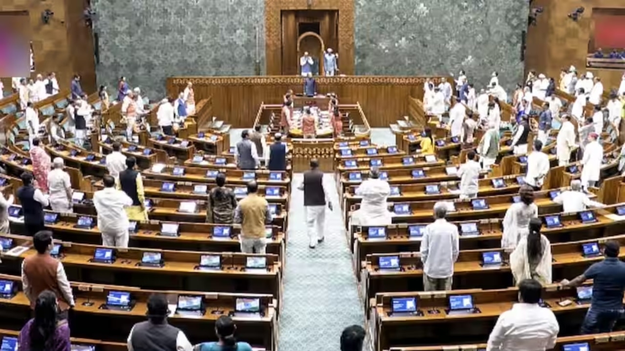 ലോകസഭ പൊതുപരീക്ഷാ ഭേദഗതി ബിൽ പാസാക്കി
