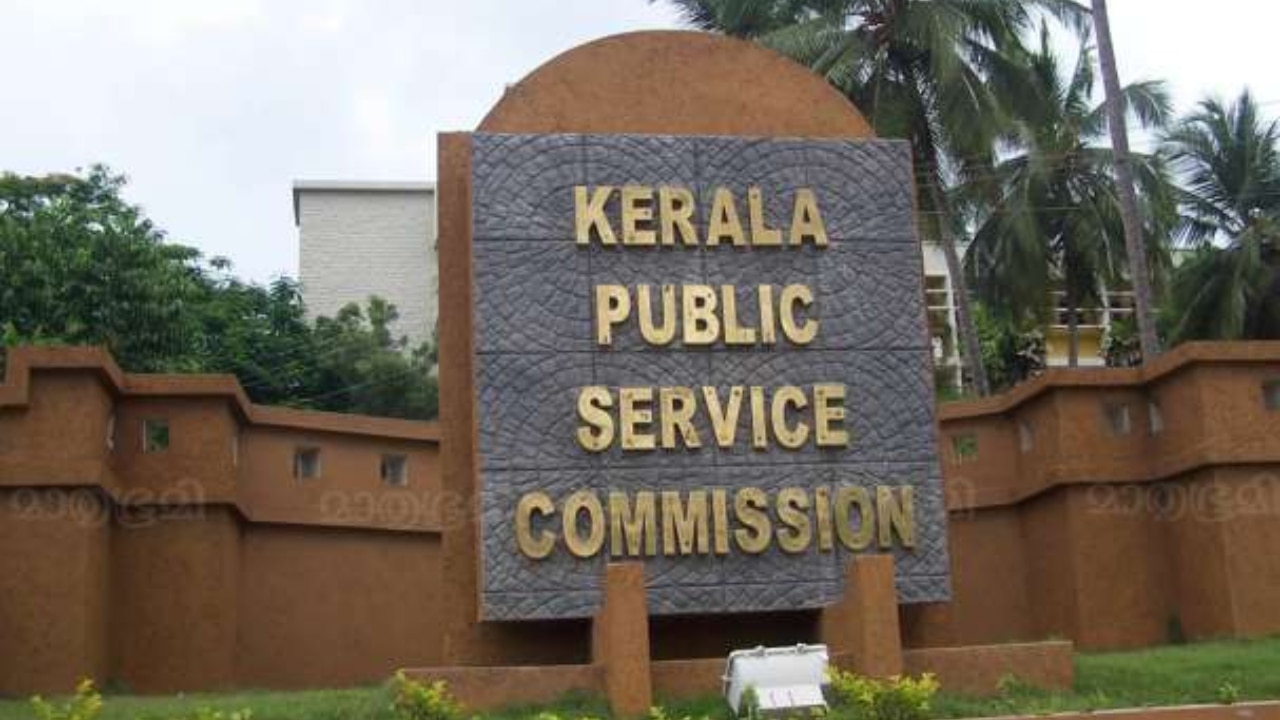 പിഎസ്സി നിയമന തട്ടിപ്പ്; എഫ്ഐആർ രജിസ്റ്റർ ചെയ്തു