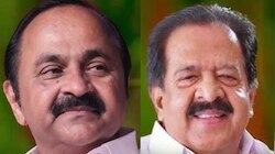VD Satheesan: പുനർജനി കേസിൽ വി.ഡി. സതീശന് ക്ലീൻചിറ്റ് നൽകി വിജിലൻസ്; കേസ് അവസാനിപ്പിക്കാൻ തീരുമാനിച്ചതായി ചെന്നിത്തല