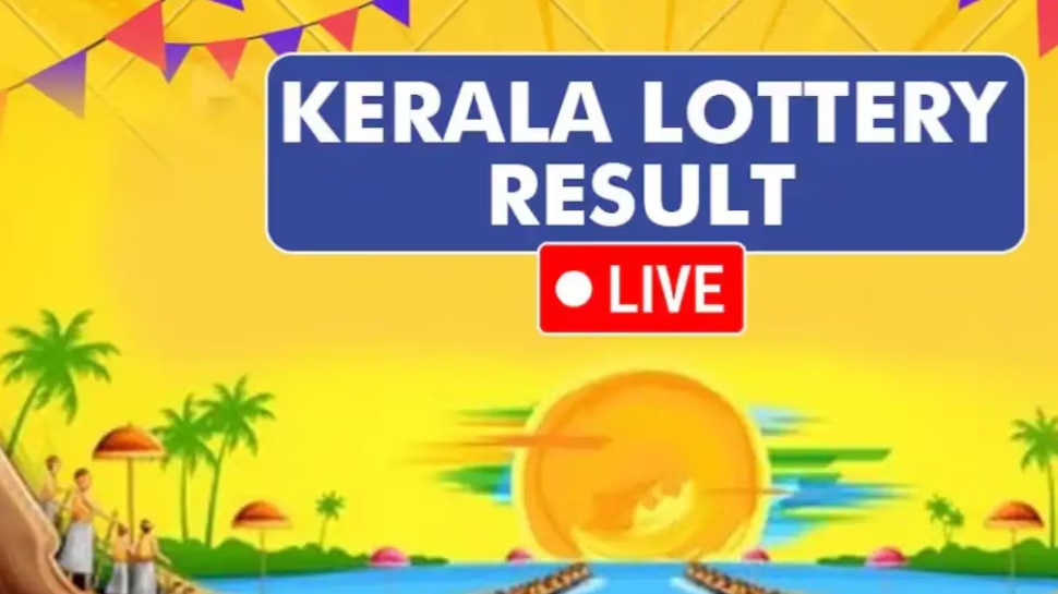 സുവർണ കേരളം SK-63 ലോട്ടറി ഫലം പ്രസിദ്ധീകരിച്ചു
