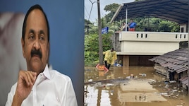 Kerala Rain havoc: മിന്നൽ പ്രളയം; മുഖ്യമന്ത്രി ഇന്ന് പത്തനംതിട്ടയിലേക്ക്; റാന്നി ഉൾപ്പെടെയുള്ള പ്രളയ ബാധിത പ്രദേശങ്ങൾ സന്ദർശിക്കും