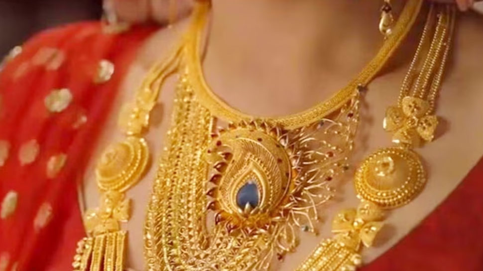 One Pavan Rate Today
