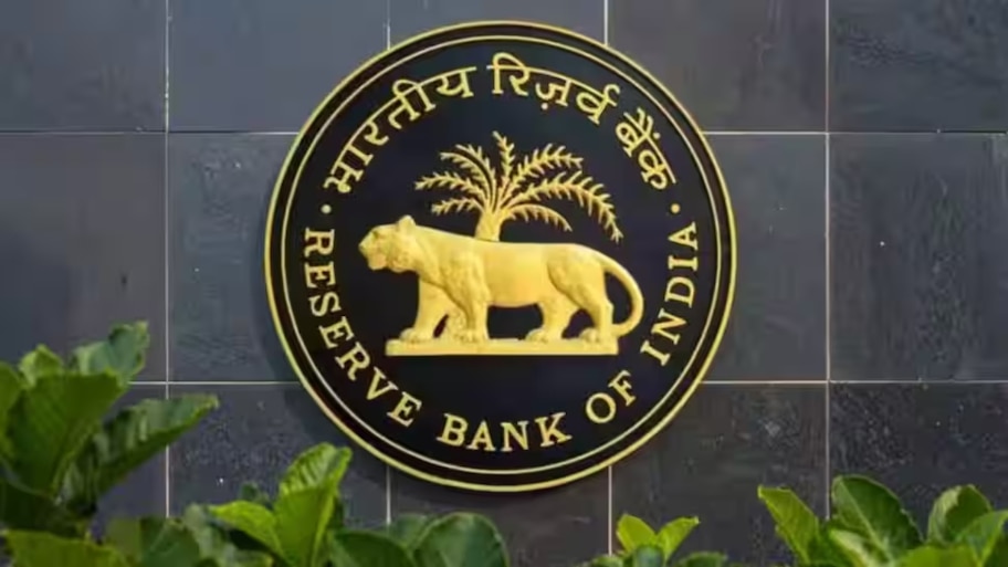 RBI Repo Rate: പലിശ നിരക്കുകളിൽ മാറ്റം വരുത്താതെ ആർബിഐ; റിപ്പോ റേറ്റ് 5.25 ശതമാനത്തിൽ തുടരും