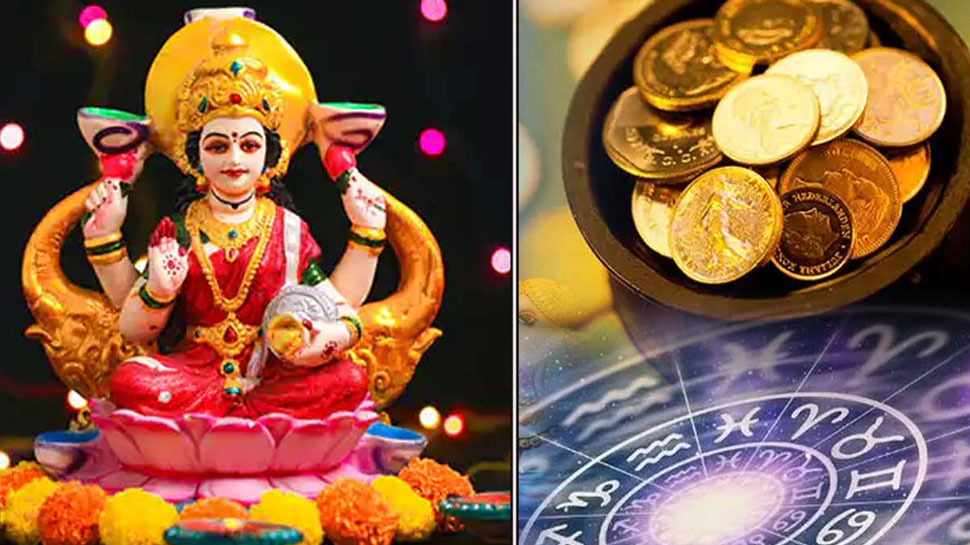 മഹാലക്ഷ്മി യോഗം: ഓഗസ്റ്റ് 9 മുതൽ ഈ രാശിക്കാർക്ക് ഭാഗ്യം