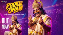 Pookie Onam: “പൂക്കി ഓണം” പുറത്തിറങ്ങി; ഈ ഓണക്കാലത്തെ തകർപ്പൻ ഇലക്ട്രോണിക് ഡാൻസ് മ്യൂസിക്