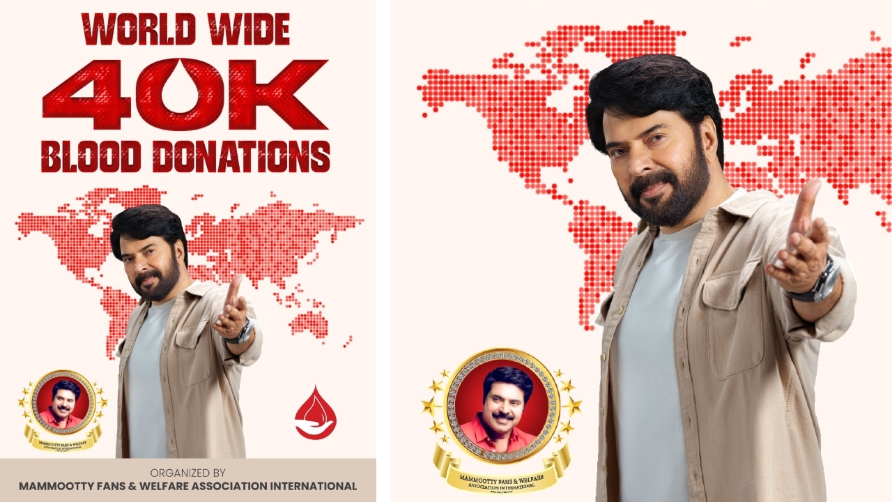 മമ്മൂട്ടിയുടെ ജന്മദിനത്തിൽ 17 രാജ്യങ്ങളിൽ 40,000 പേർ രക്തദാനം നടത്തും
