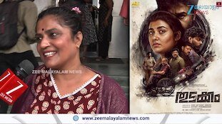 thudakkam movie response വിസ്മയ പൊളിച്ചു, ലാലേട്ടൻ മാസ്സ്, തുടക്കം മസ്റ്റ് വാച്ച്