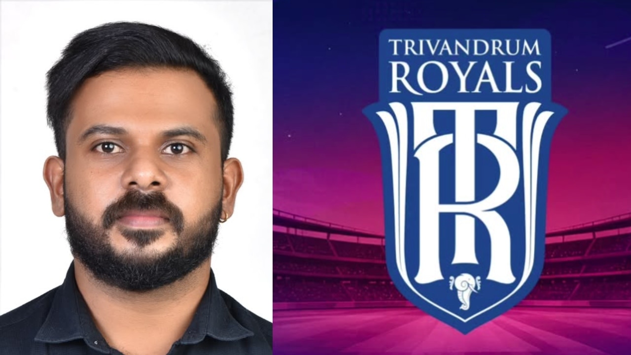 കെസിഎൽ മൂന്നാം സീസൺ ഓഗസ്റ്റ് 20 മുതൽ; ട്രിവാൻഡ്രം റോയൽസ് പരിശീലകനായി അഭിഷേക് മോഹൻ