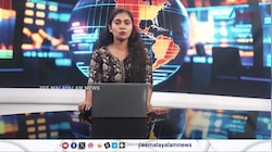 ഇറാനെതിരായ യുദ്ധം അവസാനിക്കുന്നു