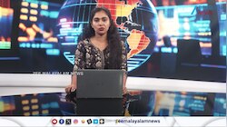 വിജയ് സർക്കാരിന്റെ പുതിയ പദ്ധതി