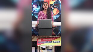 അധികമായി നൽകുന്ന അരിക്ക് കിലോയ്ക്ക് 26 രൂപ നിരക്കിൽ ഈടാക്കും