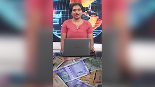 200,500 അല്ല ...10,20,50 ഉം...കള്ളനോട്ടുകൾ വ്യാപകം