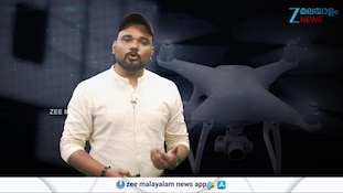 ബ്രിട്ടിഷ് സൈനിക ഡ്രോണിലും ചൈനീസ് നോട്ടം
