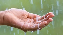 Kerala Monsoon Alert: സംസ്ഥാനത്ത് മഴ കുറയുന്നു; ഇന്ന് മുതൽ 4 ദിവസത്തേക്ക് മഴ മുന്നറിയിപ്പില്ല!