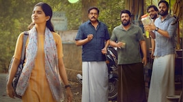 Bethlehem Kudumba Unit: നിവിൻ പോളി - മമിത ബൈജു ചിത്രം ബെത്‌ലഹേം കുടുംബ യൂണിറ്റിലെ ​ഗാനം പുറത്ത്; ചിത്രം ഓഗസ്റ്റ് 21-ന് തിയേറ്ററുകളിലെത്തും