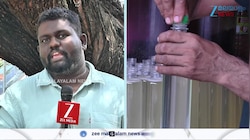 വെളിച്ചെണ്ണ ഇത്തവണയും 500 കടക്കുമോ?