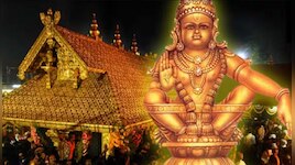 Sabarimala Temple: ചിങ്ങ മാസ പൂജകൾക്കായി ശബരിമല നട ആഗസ്റ്റ് 16 ന് തുറക്കും!